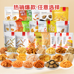 薛记炒货 果干蜜饯 专区多款可选10件