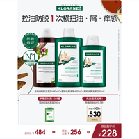 康如 防脱洗发水400ml+去屑洗发水400ml+去屑洗发水200ml