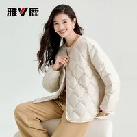 雅鹿 轻薄羽绒服女内胆冬季新款短款洋气打底保暖菱形格白色薄外套