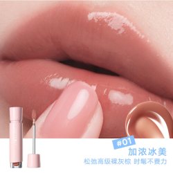 橘朵 新款Judydoll橘朵冰感唇蜜镜面唇釉水光口红唇膏