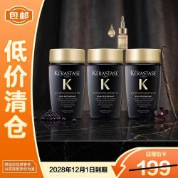 卡诗 黑钻钥源洗发水80ml