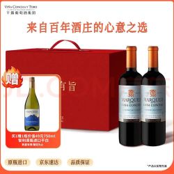 干露 侯爵大都会赤霞珠智利进口干红葡萄酒 750ml