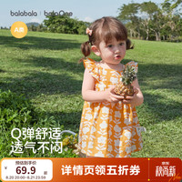 巴拉巴拉 童装女童宝宝裙子婴儿连衣裙2026夏装新款儿童透气法式碎花公主裙 红色调00366 110