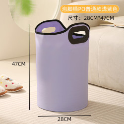 温诗欧 折叠泡脚桶过小腿深