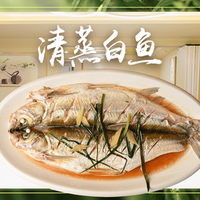 烹鲜一席｜本地江浙菜4-5人餐