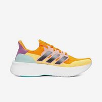 adidas 官方正品ultraboost男士鸳鸯缓震跑步鞋IF1484