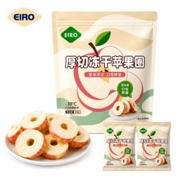 红富士烟台厚切冻干苹果干独立包装零添加袋装儿童零食120g