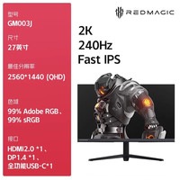努比亚 红魔 Redmagic GM001J 无线投屏版 27英寸 MiniLED背光 FreeSync 显示器（3840×2160、160Hz、99% sRGB/99% DCI-P3/99% Adobe RGB、HDR1000、Type-C 90W）