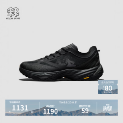 KOLON SPORT KS-LITE跨世徒步鞋  男女同款户外轻量透湿抓地V底鞋 LUFH6AT201-BK 黑 36 （220mm） 36