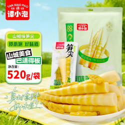 谭小泡 泡椒笋尖竹笋休闲解馋小零食即食小包装下饭脆嫩手剥笋520克