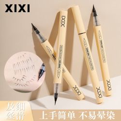 xixi 眼线笔自然持久速干防水防汗易上色不晕染极细笔尖下睫毛初学