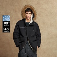 JACK&JONES 杰克琼斯 男士简约字母休闲羽绒服