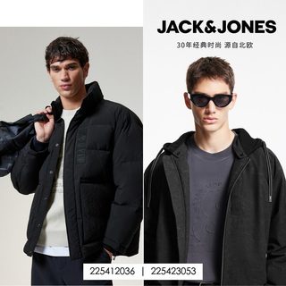 JACK&JONES 杰克琼斯 男士简约字母休闲羽绒服
