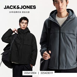 JACK&JONES 杰克琼斯 男士简约字母休闲羽绒服