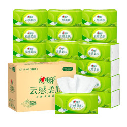 心相印 云感柔肤抽纸3层100抽*27包