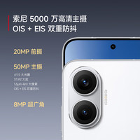红米 Turbo 4 Pro 5G手机 16GB+1TB 黑色
