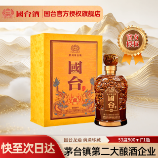 国台 龙酒 53%vol 酱香型白酒 500ml 单瓶装