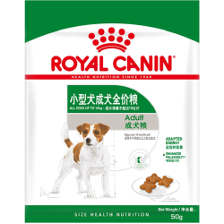 皇家 小型成犬通用全价粮PR27试吃装