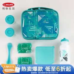利快 4481-29760 便携餐具套装 8件套 透明