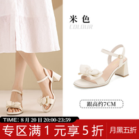 大东 一字带凉鞋女款2026新款夏季高跟女鞋配裙子蝴蝶结露趾凉拖 米色 38