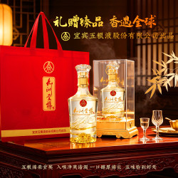五粮浓香 五粮液 52度浓香型白酒500mL 2瓶 礼盒装