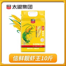 太粮 靓虾王 信鲜 香软米