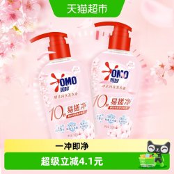 奥妙 酵素内衣洗衣液 300g*2瓶 淡雅樱花