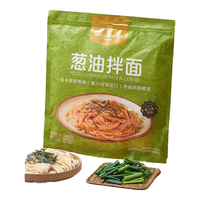 1号会员店 葱油拌面 非油炸 方便面