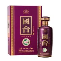 国台 丙午马年钻 53度酱香型白酒 500mL 礼盒装