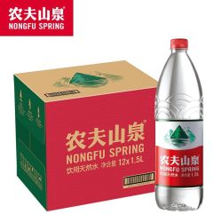 农夫山泉 饮用天然水1.5L*12瓶装大瓶车载夏季畅饮