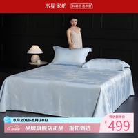 水星家纺 天竹纤维床单式软凉席单席夏季空调席凉席子 蕉窗梦影竹纤维软凉席单件装 245*240cm