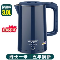 Peskoe 电热水壶保温开水壶304不锈钢印热水壶家用自动断电水壶烧水 按规格发货 3L 绿+保温+304钢印+1米线