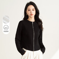 德玛纳 春秋爆款纯色开衫拉链小香风外套女微弹修身时尚百搭气质舒适上衣