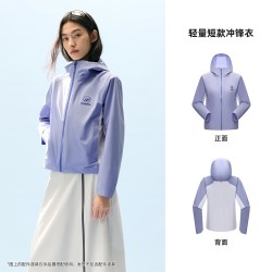 熊猫 冲锋衣短外套女款2026新款轻量防风水运动户外旅行夹克风衣