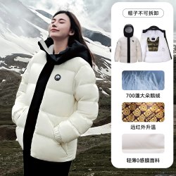 熊猫 联名骆驼户外鹅绒羽绒服女男秋冬新款保暖御寒加厚面包服