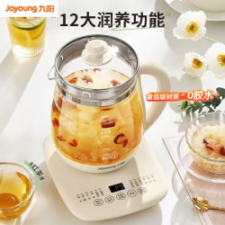 九阳 电热水壶烧水壶1.5L养生壶茶电茶壶煮茶壶花茶壶玻璃煮茶器电水壶 1.5L -经典畅销款