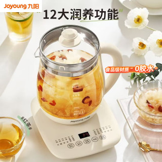 九阳 电热水壶烧水壶1.5L养生壶茶电茶壶煮茶壶花茶壶玻璃煮茶器电水壶 1.5L -经典畅销款