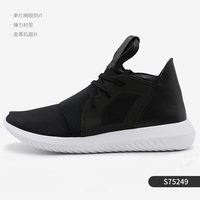 adidas ORIGINALS Tubular系列 运动板鞋