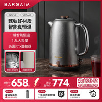 bargaim 铂年纯钛电热水壶最新款恒温壶电水壶家用烧水2026新款小家电 1.8L