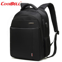 coolbell COOL BELL新款大容量双肩包 商务电脑包 防震男士背包 中大学生书包 CB-2037S黑色 15.6寸