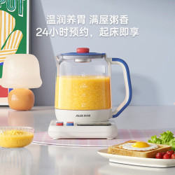 奥克斯 养生壶 316L不锈钢2L煮茶器花茶壶 蓝色多巴胺恒温水壶ASH-20AZX-554H