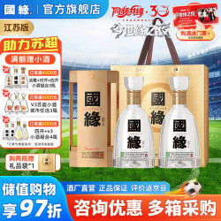 今世缘 国缘四开 幽雅醇厚型白酒 500ml