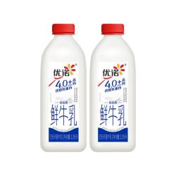 优诺 4.0+优质乳蛋白巴氏杀菌鲜牛奶1.35L*2桶