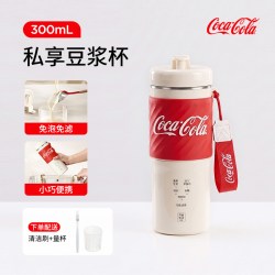可口可乐 迷你豆浆机一人用小型家用全自动静音便携破壁机豆浆杯