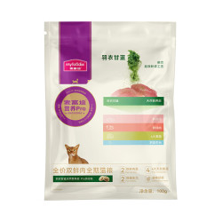 麦富迪 鲜肉猫粮 营养pro全价双鲜肉南极磷虾全期天然猫粮 羽衣甘蓝猫试吃100g