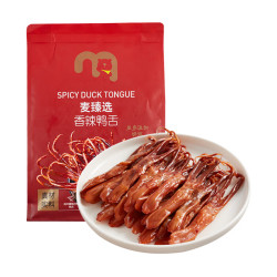 麦臻选 香辣鸭舌 250g 爆款好价！