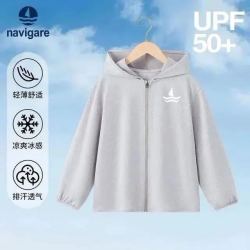 navigare 连帽高防晒UPF50+散热防晒衣 男女同款多色可选 童装