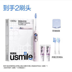 usmile Y30pro
