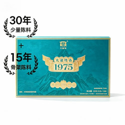 大益 15年 传奇1975 陈解块生茶 80g