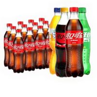 百亿补贴：可口可乐 零度2新多口味可口可乐雪碧芬达500ml*24瓶混装包装随机更划算